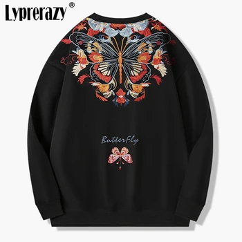 Lyprerazy Новый Китайский стиль, Мужские толстовки с вышивкой бабочкой, Осень-Зима, хлопок, Национальный Прилив, Повседневный пуловер, толстовка с капюшоном