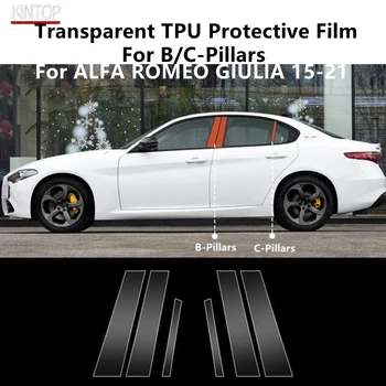 Для ALFA ROMEO GIULIA 15-21 B/C-стойки Прозрачная защитная пленка из ТПУ, пленка для ремонта от царапин, Аксессуары для ремонта