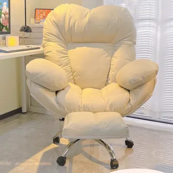 Офисное кресло с поворотной подушкой, Кожаная Роскошная подставка для ног, Эргономичный подъемник для офисного кресла, поворотное кресло-качалка, Офисная мебель Silla Oficina