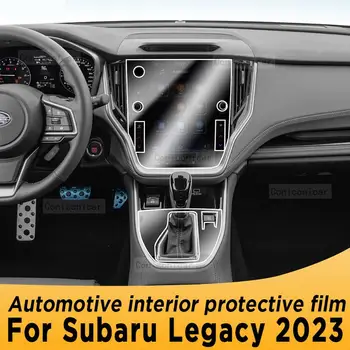 Для Subaru Legacy 2023 Панель коробки передач Навигация Автомобильный внутренний экран Защитная пленка из ТПУ, наклейка против царапин