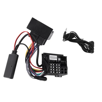 Автомобильный радиоприемник Bluetooth Музыкальный кабель AUX адаптер громкой связи жгут проводов комплект для BMW E60 E63 E90 E91