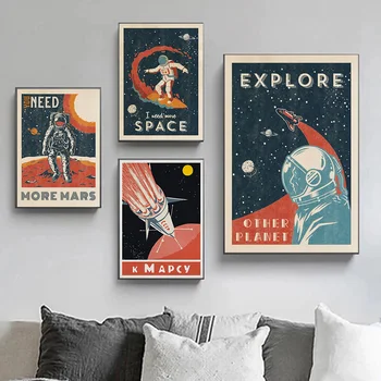Винтажный Ретро Космический Астронавт, Картина на холсте, Настенное искусство, Планета, интересный принт плаката для гостиной, современный домашний декор
