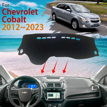 Приборная панель для Chevrolet Cobalt Ravon R4 2012 ~ 2023 2014 Солнцезащитный Козырек Противоскользящий Солнцезащитный Коврик Крышка Ковровая Подушка Автомобильные Аксессуары
