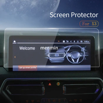 Автомобильные наклейки Carplay Защитная пленка для экрана BMW X3 2023 Защитная пленка из закаленного стекла для дисплея Навигационная принадлежность автомобиля