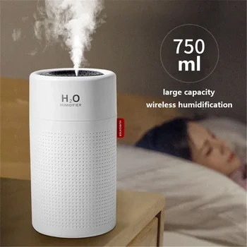 Портативный ароматический диффузор H2O, бытовой увлажнитель воздуха, USB-перезаряжаемый мини-туманообразователь для дома, спальни, офиса, большой емкости