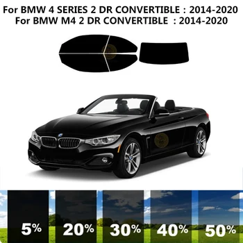 Предварительно обработанная нанокерамика Комплект для УФ-тонировки автомобильных окон Автомобильная оконная пленка для BMW 4 СЕРИИ F33 2 DR с ОТКИДНЫМ ВЕРХОМ 2014-2020