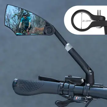 1 шт. Велосипедное зеркало на руле с антибликовым покрытием, велосипедное зеркало заднего вида, регулируемое на 360 ° Велосипедное зеркало на лодыжке для 0-1,97 дюймов