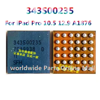 1шт-30шт 343S00235 PM IC Для iPad Pro 10.5 12.9 A1876 Микросхема Питания 343S00105 зарядная микросхема PMIC Универсальный чип