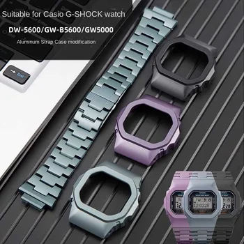 Новый модифицированный ремешок для часов Casio G-SHOCK Серии DW-5600/DW-B5600 из алюминиевого сплава с металлическим безелем, корпус часов + инструмент для ремонта ремешка