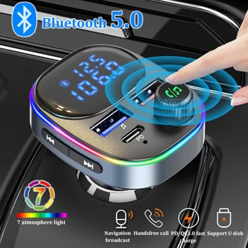 Автомобильный Bluetooth 5.0 FM-передатчик, Беспроводной аудиоприемник, автомобильный MP3-плеер, быстрое зарядное устройство QC3.0, автомобильные комплекты атмосферного освещения со светодиодной подсветкой