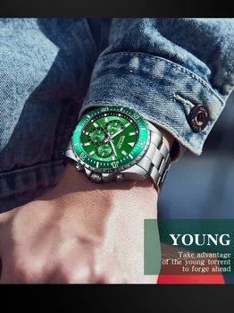 SANDA Роскошный стальной браслет, календарь, мужские кварцевые часы, простые трехглазые шестигранные флуоресцентные мужские часы Green Water Ghost 5306