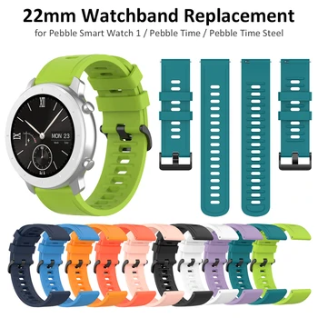 22 мм Силиконовый Ремешок для Часов LG G Watch Urbane Asus Zenwatch 2 Fossil Gen 5 Carlyle Pebble Time Vivoactive 4 Ticwatch Pro