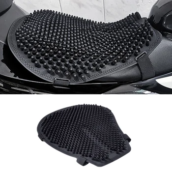 Подушка для сиденья мотоцикла универсальная амортизирующая массажная абсорбирующая дышащая подушка для Yamaha Honda Kawasaki
