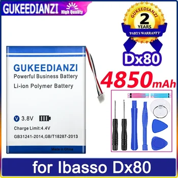 Аккумулятор GUKEEDIANZI 4850 мАч для аккумуляторов Ibasso Dx80