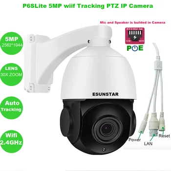 P6SLite Беспроводной Wifi PoE 5MP 30-КРАТНЫЙ ЗУМ PTZ IP-камера Автоматическое отслеживание распознавание человека WIFI с микрофоном SD-карты 128G