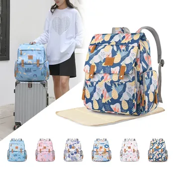 Сумка для мамы, многофункциональная наплечная ручная сумка для матери и ребенка, модная и легкая детская сумка, подвесная сумка-тележка