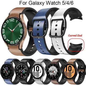20 мм Ремешок Для Samsung Galaxy Watch 6/5/4 44 мм 40 мм ремешок Кожаный + Силиконовый Браслет Galaxy Watch 6 classic 46 мм 47 мм 43 мм