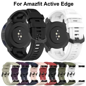 Сменный силиконовый ремешок, Новые умные аксессуары, браслет, мягкий ремешок для часов Amazfit Active Edge