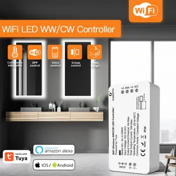 Голосовое управление Светодиодный диммер Ww Cw Cct Регулируемая яркость Применимая сцена Wifi Rf Беспроводной контроллер диммера
