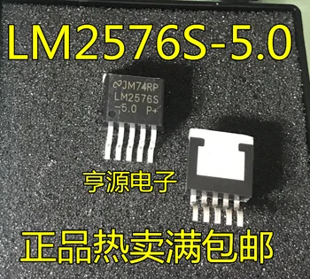 (5 шт./лот) LM2576 LM2576S-5.0V/3.3V/12V/ADJ TO-263-5 Новый оригинальный чип питания