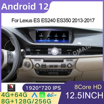 Автомагнитола Android 12 с GPS навигацией CarPlay для Lexus ES240 ES250 ES350 ES300h 13-17 Автомагнитола стерео