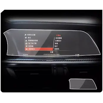2015-2020 Автомобильная GPS-Навигационная Защитная Пленка ЖК-Экран TPU Для Alfa Romeo Giulia Cover Защита От Царапин 8,8 Дюйма