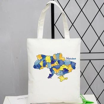 Украина Хозяйственная сумка с флагом Украины bolsa eco recycle bag bag bolsas reutilizables reciclaje custom