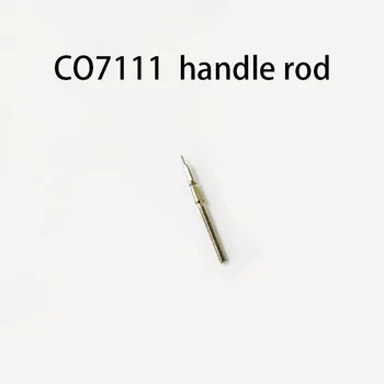 Аксессуары для часов механизм CO7111 ручка стержень детали механизма co7111 ручка стержень