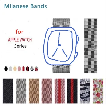 Миланские Ремешки для Apple Watch 41 45 38 42 40 44 мм Магнитный Регулируемый ремешок из Нержавеющей Стали для iWatch 7 6 5 4 3 2 SE Ремешок для часов