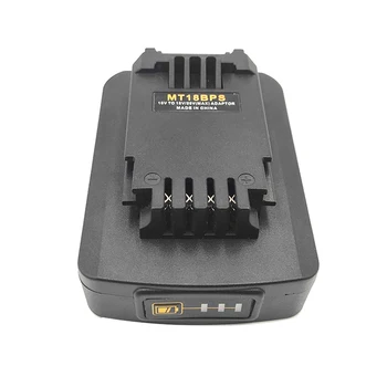 Аккумуляторный Адаптер для Литиевой батареи Makita 18V, Преобразованный в КАБЕЛЬ Black & Decker PORTER CABLE Stanley 18V 20V Battery Converter