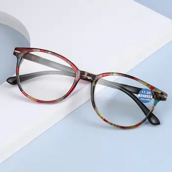 Удобные Элегантные очки для защиты глаз, винтажные очки для чтения, Ультралегкая оправа, очки с защитой от синего света.