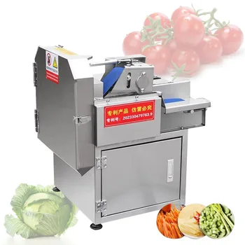Электрическая машина для резки овощей, коммерческая многофункциональная машина для нарезки картофеля, редиса, измельченного перца, нарезанного зеленого лука, лука-порея