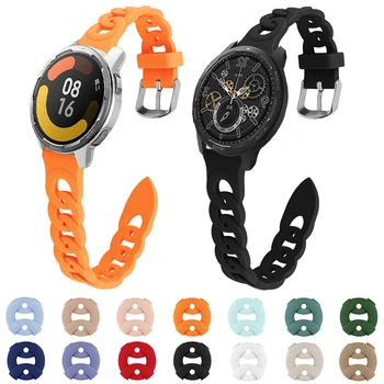 Силиконовый спортивный ремешок для Xiaomi Watch Color 2-полосные сменные браслеты Xiaomi Mi Watch Color Мягкие тонкие 22 мм ремешки Аксессуары