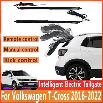 Для Volkswagen T-Cross 2016-2022 Электрическое управление задней дверью Привода багажника Автоподъемник, Открывающий Заднюю дверь с электроприводом
