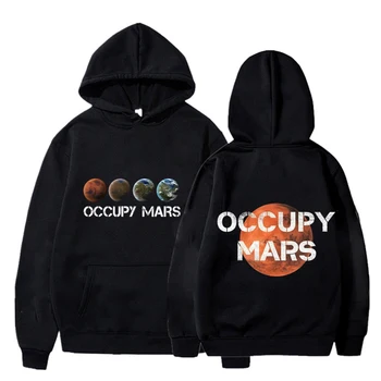 Cool Space X Черные толстовки Occupy Mars, пуловер с капюшоном, мужская одежда для мужчин, женский спортивный костюм с длинным рукавом, толстовка, спортивная одежда