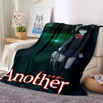 Еще одно одеяло из японского мультфильма ужасов 