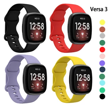 Мягкий силиконовый ремешок для часов Fitbit Versa 3, ремешок для умных часов Correa, спортивный браслет для Fitbit Sense Versa3, аксессуары для ремешка