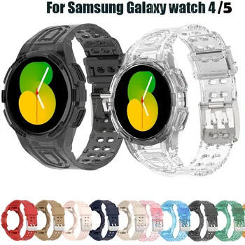 Прозрачный Ремешок Для Samsung Galaxy Watch 5 4 44мм 40мм Классический 46мм 42мм Смарт-Браслет 20мм Ремешок Для часов Силиконовый Браслет Ремень