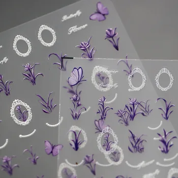 Фиолетовые Цветы Бабочка Ретро Белая Рамка 5D Мягкие Рельефные Рельефы Самоклеящиеся Наклейки для дизайна ногтей 3D Наклейки для Маникюра Оптом