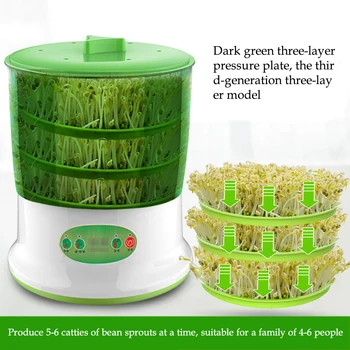 Двухслойный термостат для приготовления ростков фасоли, ведро для выращивания рассады зеленых овощей, автоматическая электрическая машина для проращивания ростков