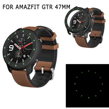 новый чехол для Amazfit GTR 47 мм силиконовый чехол для часов Clock Point Case спортивный защитный чехол светящиеся аксессуары для кожи