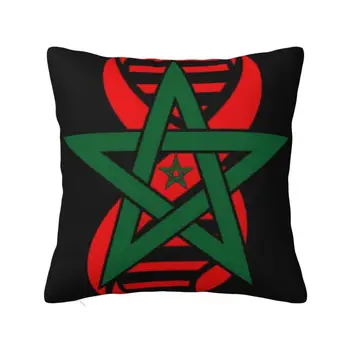 Марокканский флаг - Это в моей ДНК, Марокко, Скандинавские наволочки, домашние Декоративные подушки для дивана