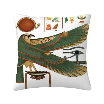Бог Солнца Ра, Кожины Древнего Египта, Наволочка для подушек, Чехлы для домашнего Дивана, кресла, Декоративный Рюкзак