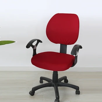 Чехол для офисного стула, прочный чехол для компьютерного стула, эластичный чехол для сиденья кресла из спандекса, 2 части, съемные и моющиеся