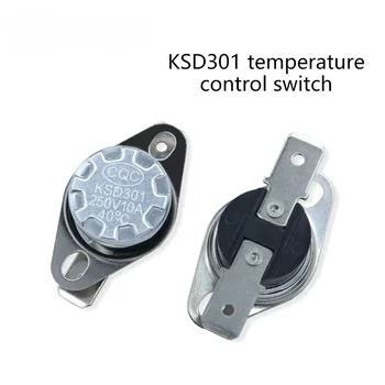 Переключатель контроля температуры KSD301 Нормально открыт Нормально Закрыт Регулятор температуры 40/50/60/70/80/90/100/125 градусов 1шт
