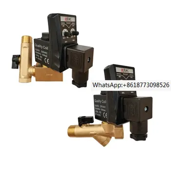 Оригинальный электронный сливной клапан JORC, электромагнитный водяной клапан MIC-A MIC-B MIC-HP40 MIC-HP80