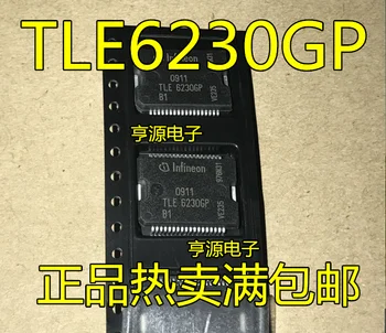 5шт оригинальный новый чип автомобильной цепи TLE6230 TLE6230G TLE6230GP HSSOP36