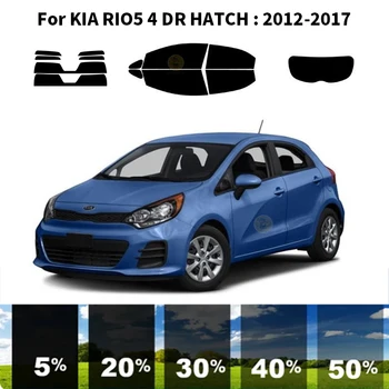 Комплект для УФ-тонировки автомобильных окон из нанокерамики, автомобильная пленка для окон KIA RIO5 4 DR HATCH 2012-2017