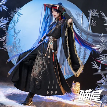 COS-HoHo Genshin Impact, Скарамуш, игровой костюм Вудсмена в древнем стиле, великолепный косплей-костюм для ролевых игр на Хэллоуин