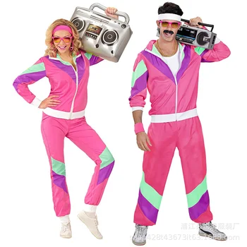 Карнавальный костюм Диско Винтажный модный сценический костюм для вечеринки 80-х, мужской женский костюм для косплея, спортивная одежда, куртка и брюки